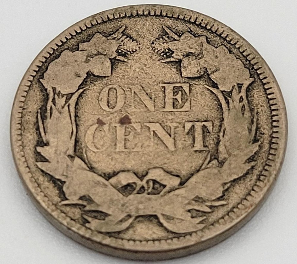 1857 US FLYING EAGLE PENNY G DETAILS