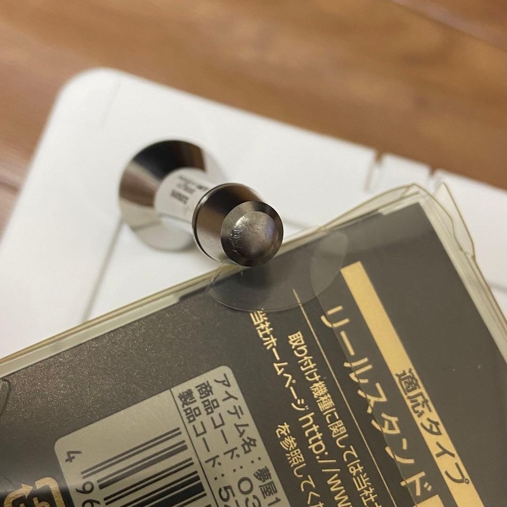 Stella Titanium Reel Stand