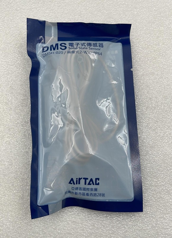 NEW - Airtag DMSH-020 Solid State Sensor 2-Wire IP64 [1 pack - 10pcs]