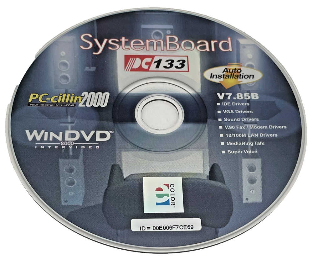 SystemBoard PC 133 PC Software