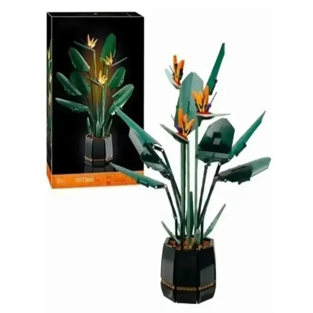 Bird Paradise Building Blocks Model (NO BOX)