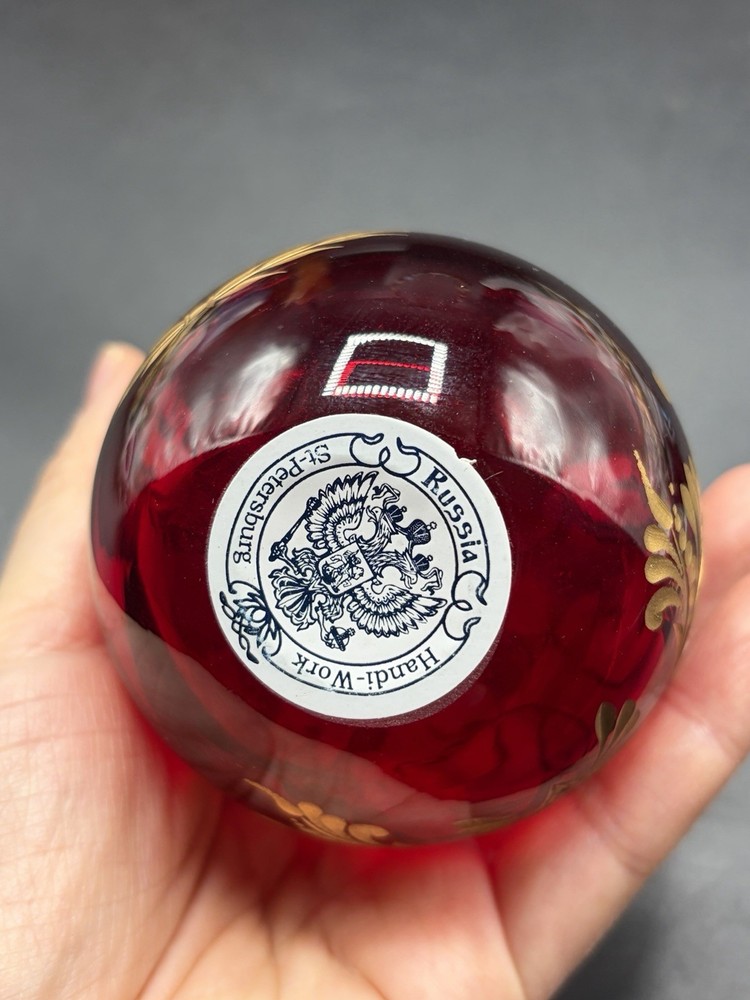 Faberge Egg Etched Ruby Gilt Glass Russian Red & Gold Eagle