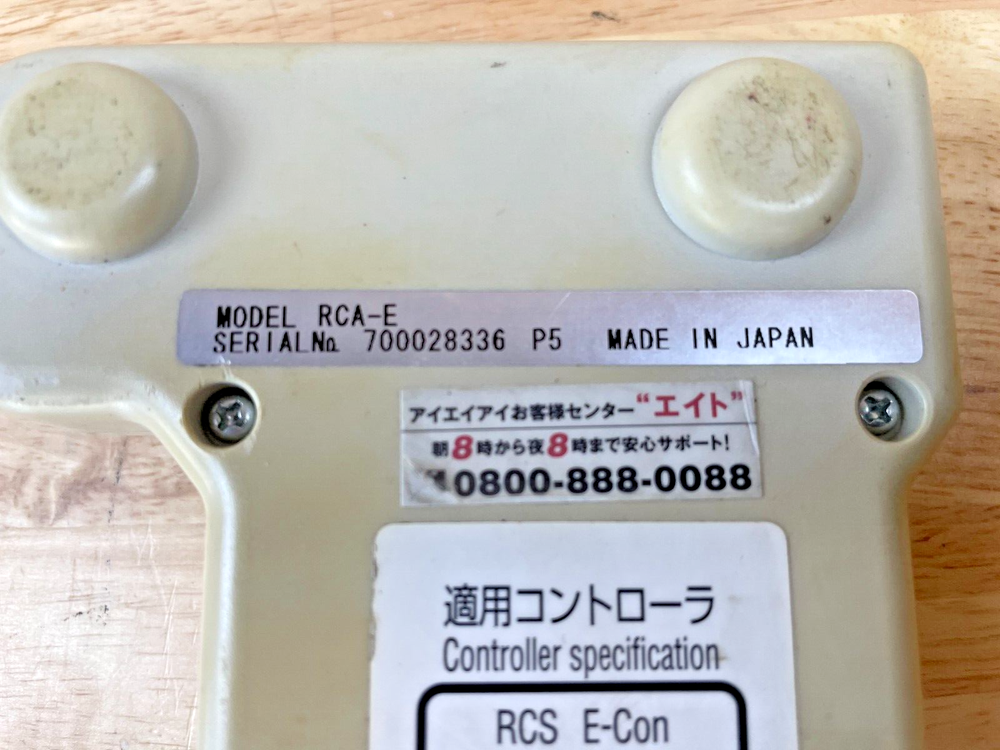 IAI RCA-E Robo Cylinder E-Con Teach Pendant