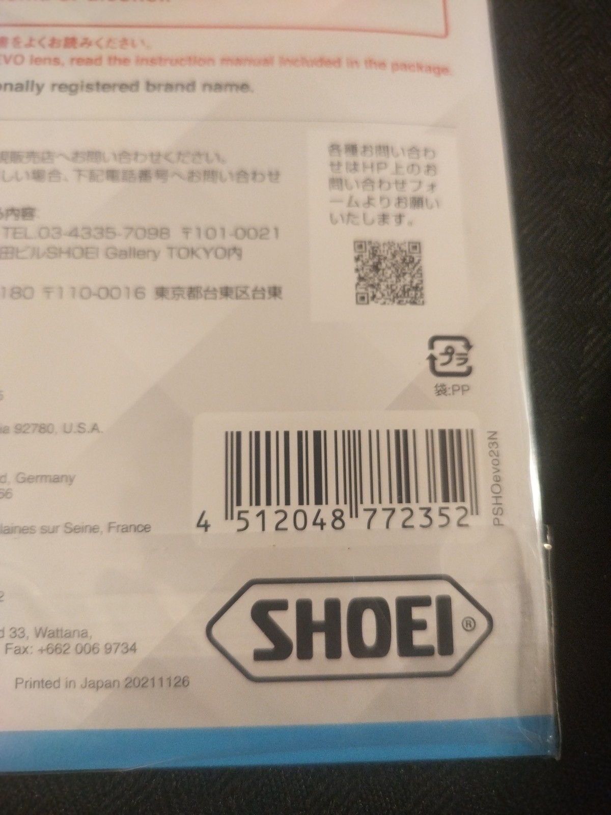 Shoei Pinlock EVO DKS304 Insert CWR-F2 CWR-F2R Anti Fog Mist Retardant