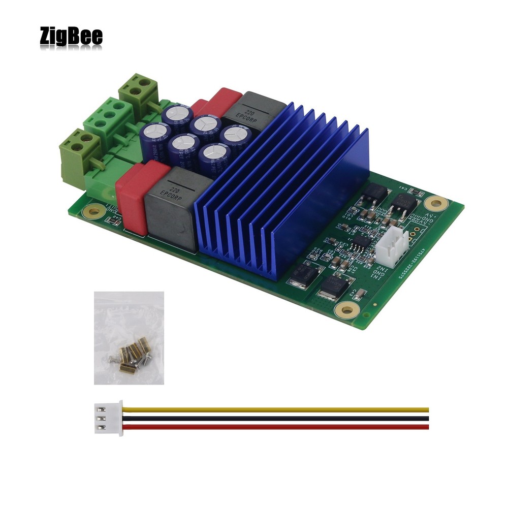 2 x 200W MA5332 High Quality Digital Power Amplifier Highly Integrated Module
