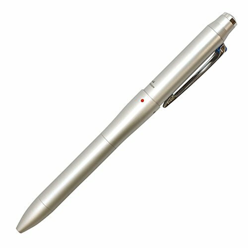 multi-function pen jet stream Prime 3 & 1 0.7 Silver MSXE450000726 from Japan