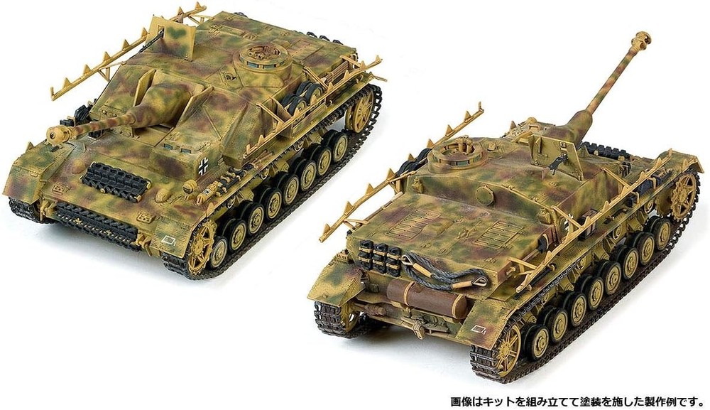 Academy ACA13522 Plastic Model kit, Various