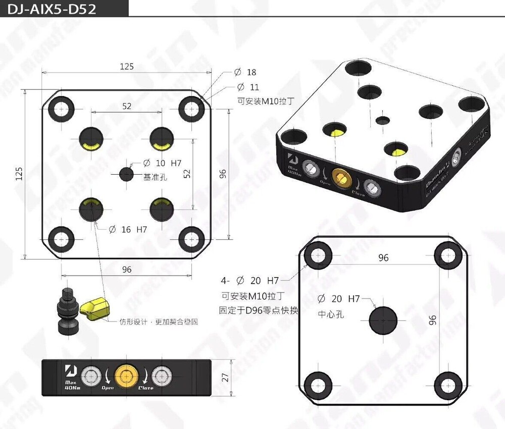 Four and Five-axis Fixture Self-centering Vise Zero-point Quick-change Four-axis