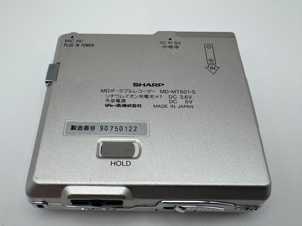 Sharp MD Portable Recorder MD-M821 Silver With Remote AC Adapter Tested Japan
