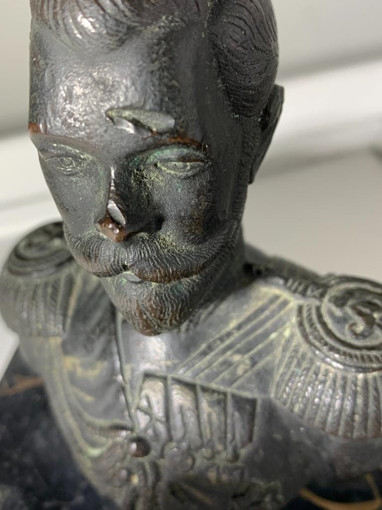 Antique Bronze Bust sculpture miniature Czar Nicholas II Black granite pedestal