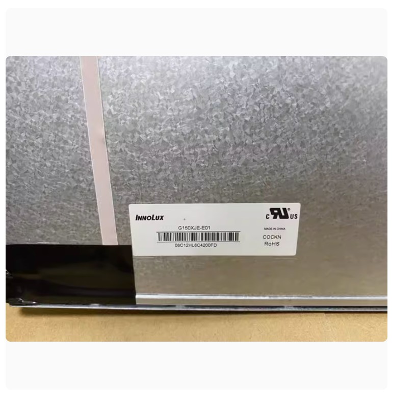 1pcs for 15-inch G150XJE-E01 LCD screen amk