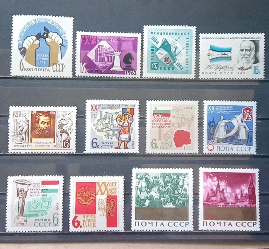 Soviet Union '62/'65, MNH.