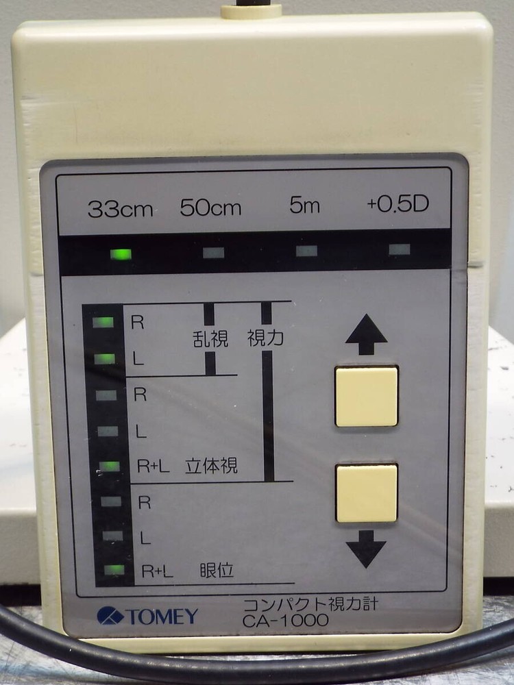 TOMEY CA-1000 Compact Visual Acuity Meter #98