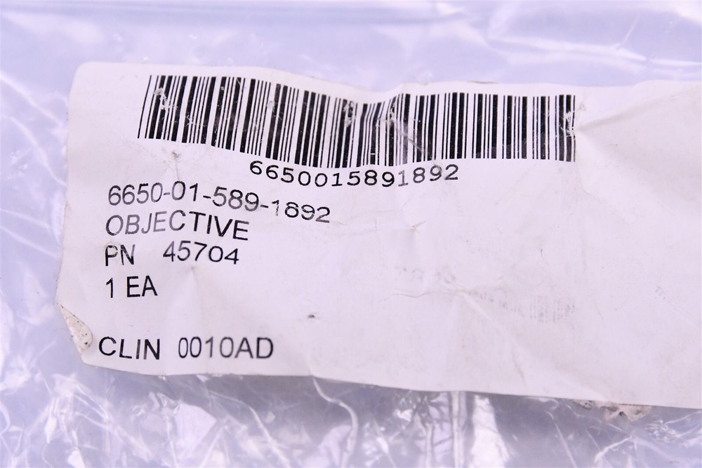 Horus Vision Scope Lens Part # 45704