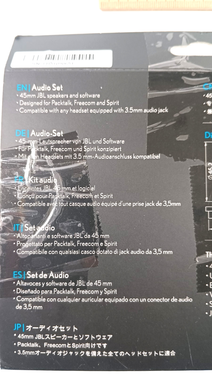 Cardo SPAU0010 45mm JBL Audio Speaker Upgraded Set OPEN BOX READ