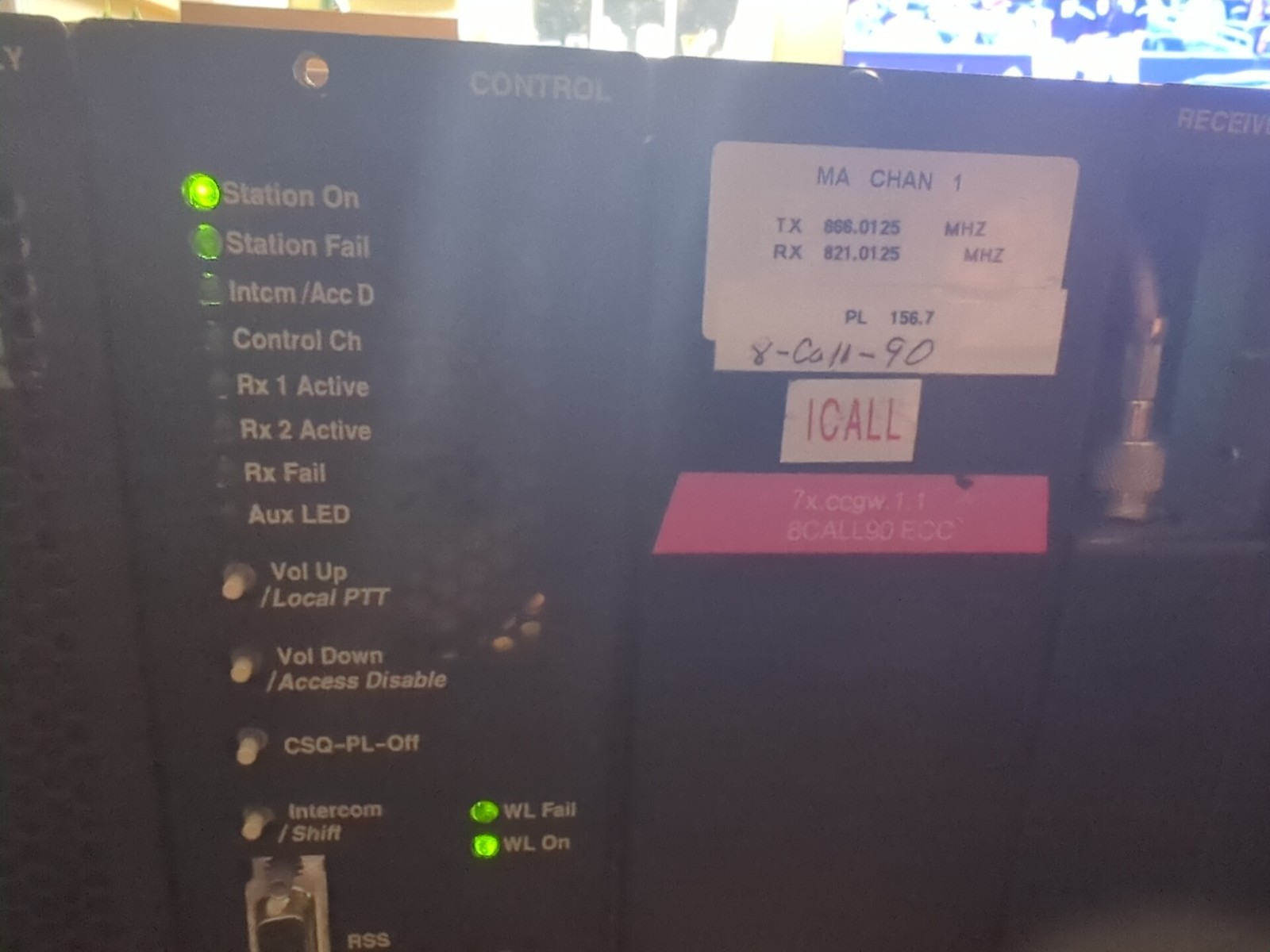 MOTOROLA QUANTAR T5365A BASE STATION RADIO REPEATER 800MHZ 100W