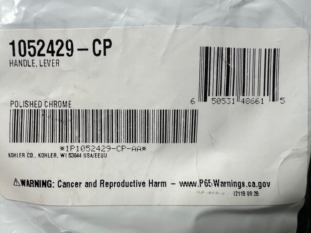 Kohler Handle Lever 1052429-CP