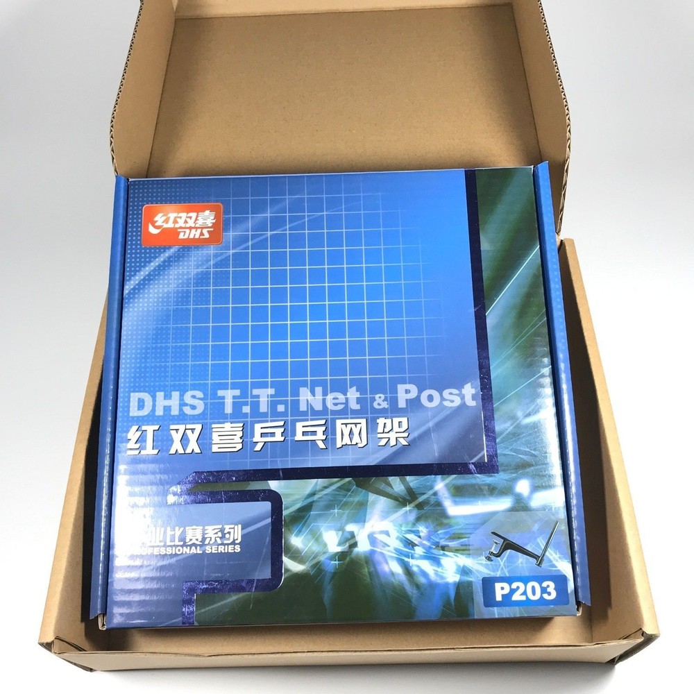 DHS P203 Table Tennis Net & Post Set New In DHS Original Package