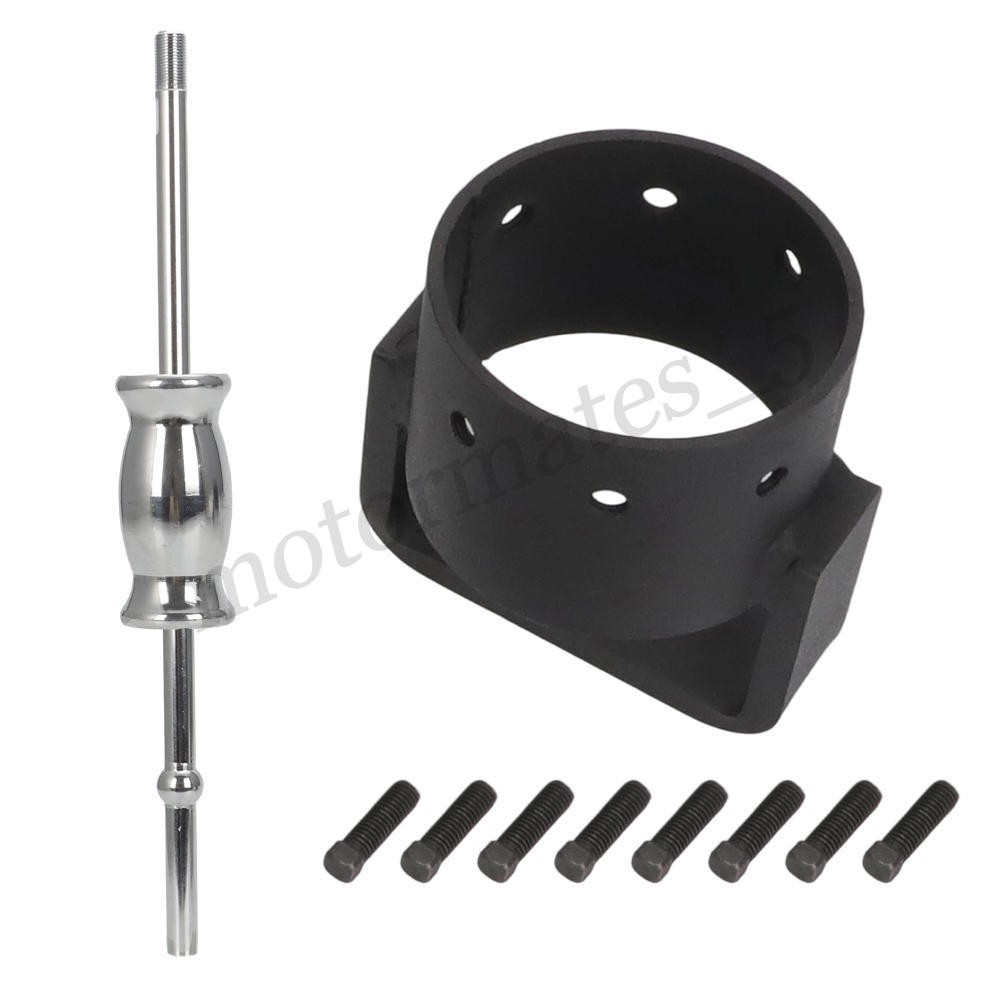 3.7" CV Axle Shaft Puller Removal Tool w/ Slide Hammer UTV/ATV HD Bushing Puller