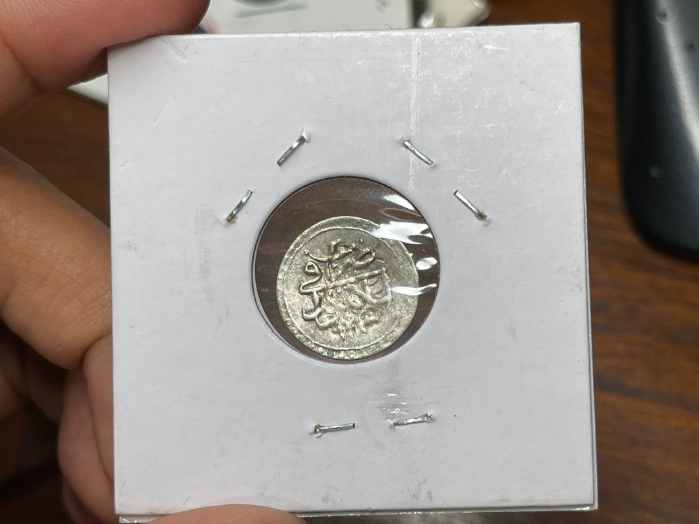 Early Turkey Silver Coin #2
