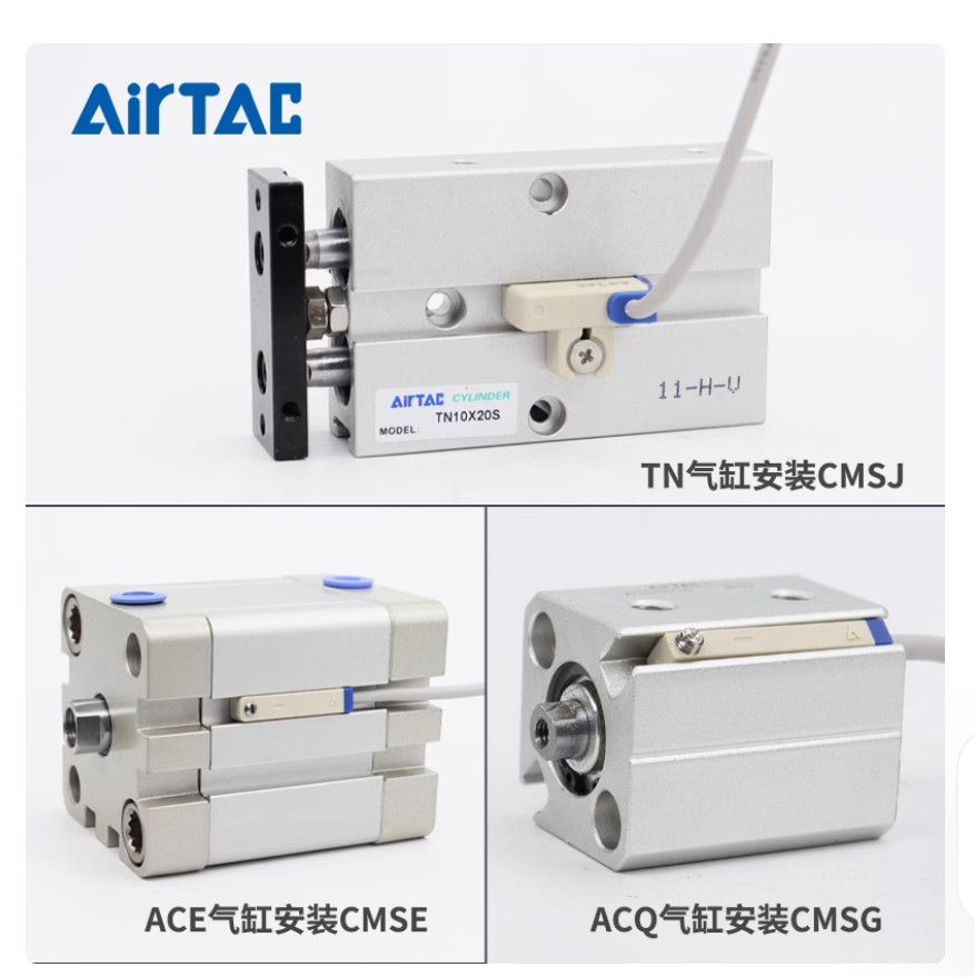 1PC NEW AirTac Magnetic proximity switch sensor DMSH-020 2M #LL