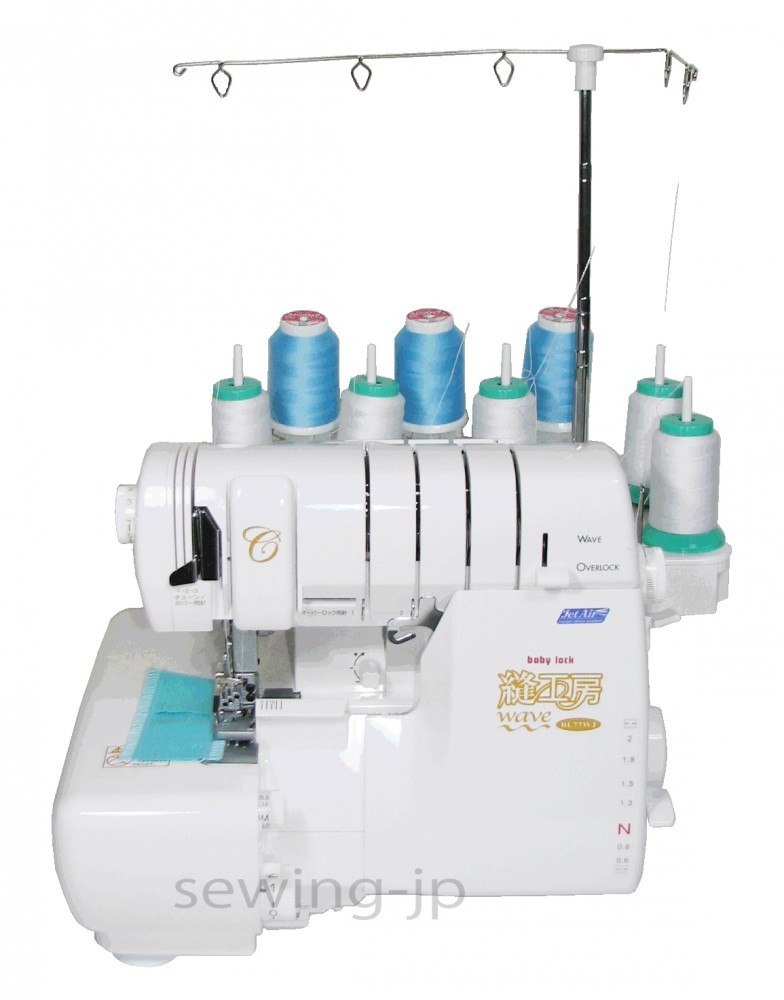 NEW! Babylock Cover & Over Wave Lock Stitch 8-thread Serger /Evolution (BLE8W-2)
