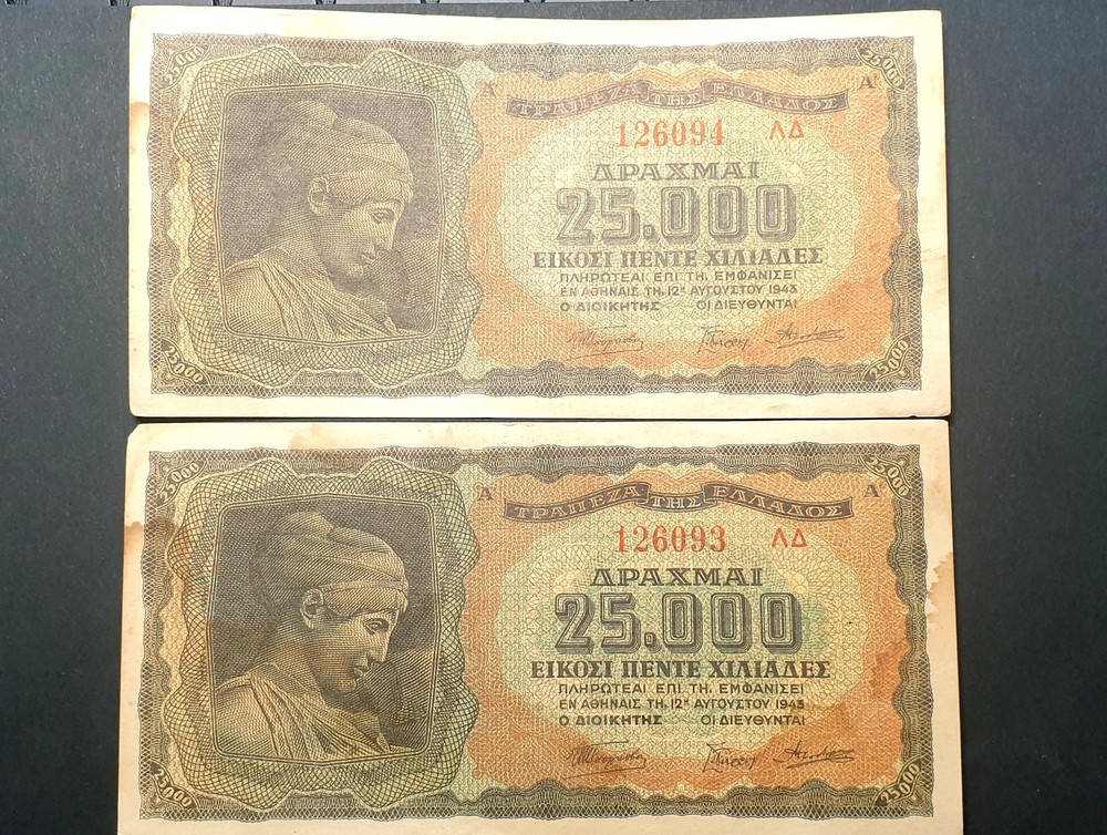 Greece 25000 Drachmas 1943, 2 consecutive banknotes
