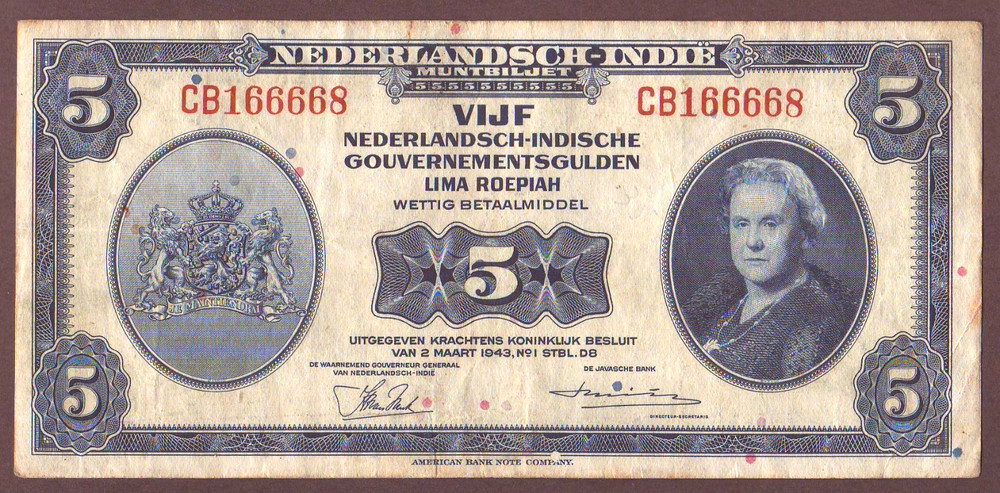 NETHERLANDS  INDIES  5 Gulden  1943