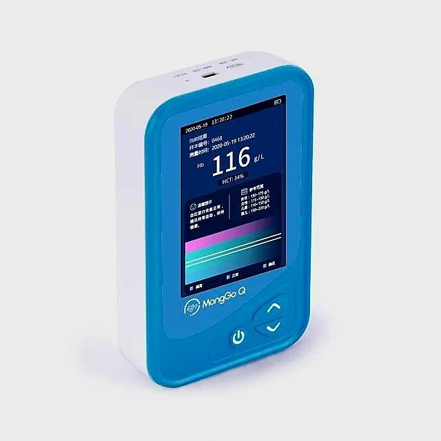 Canine & Feline Portable Hemoglobin Analyzer