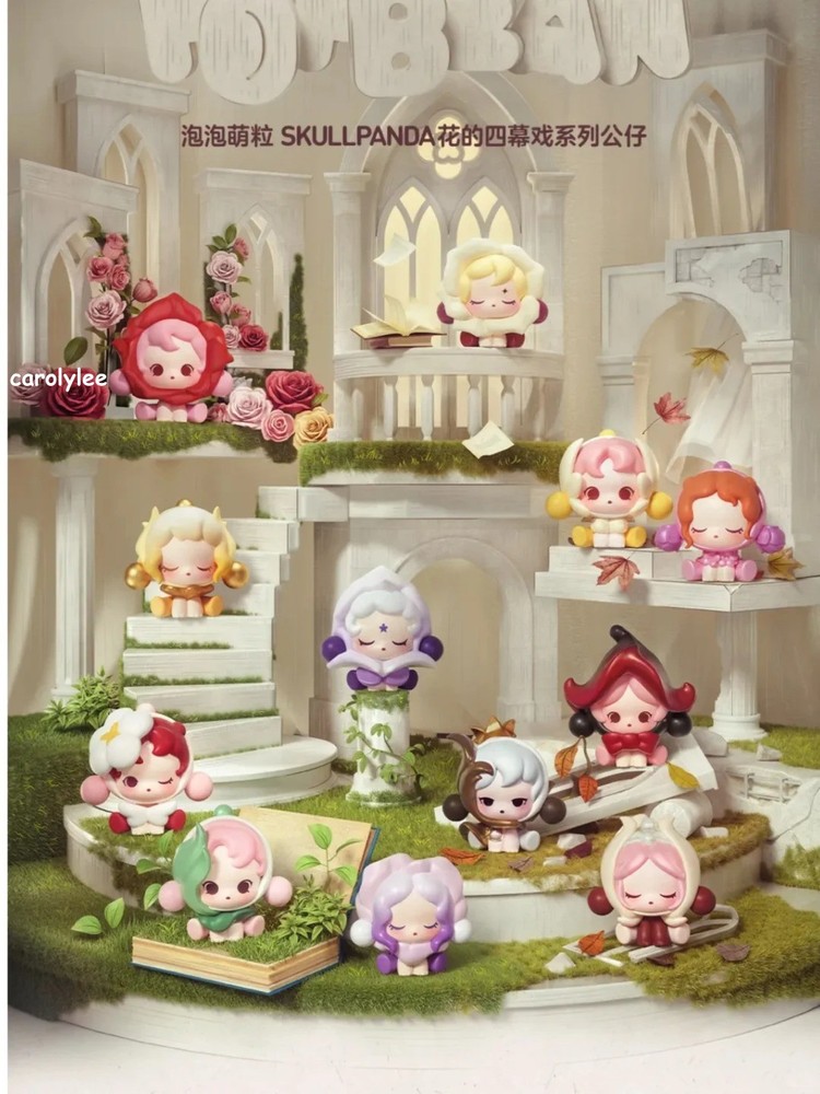 Pop Bean Skullpanda Petals In Four Acts Series Confirmed Figures Toy Authentic