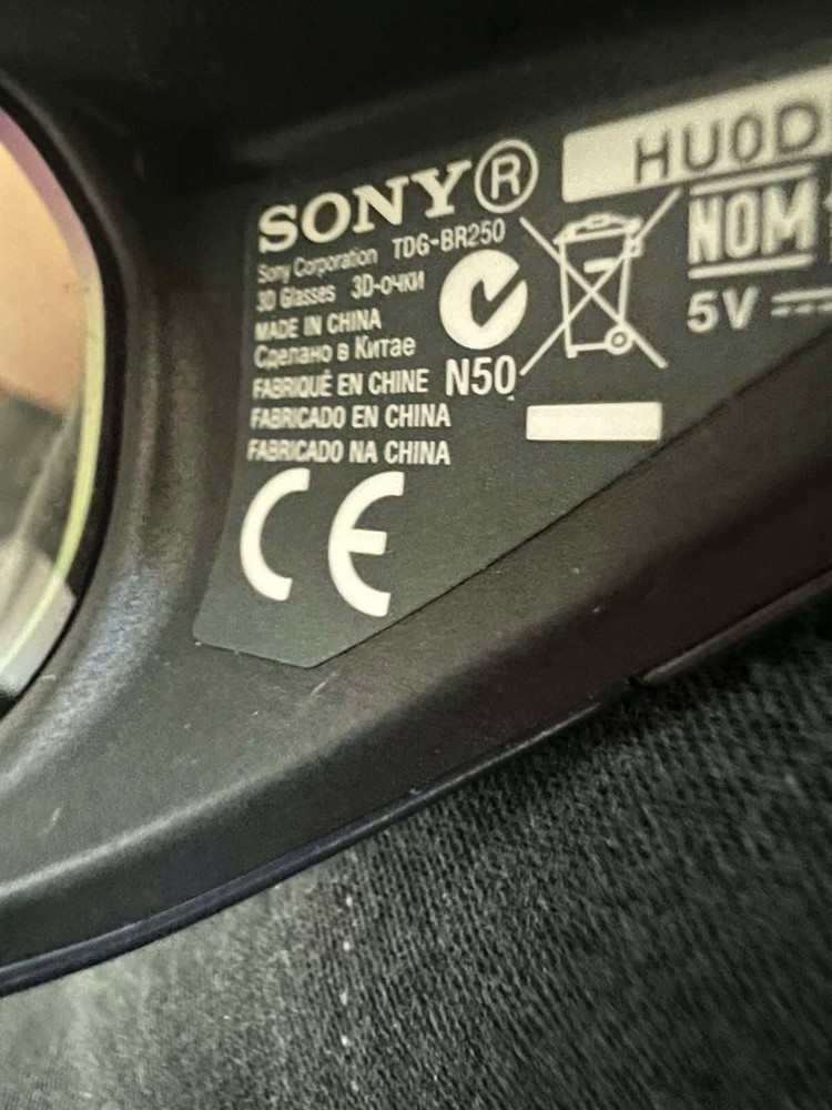 Used Sony TDG-BR250 Active 3D Glasses