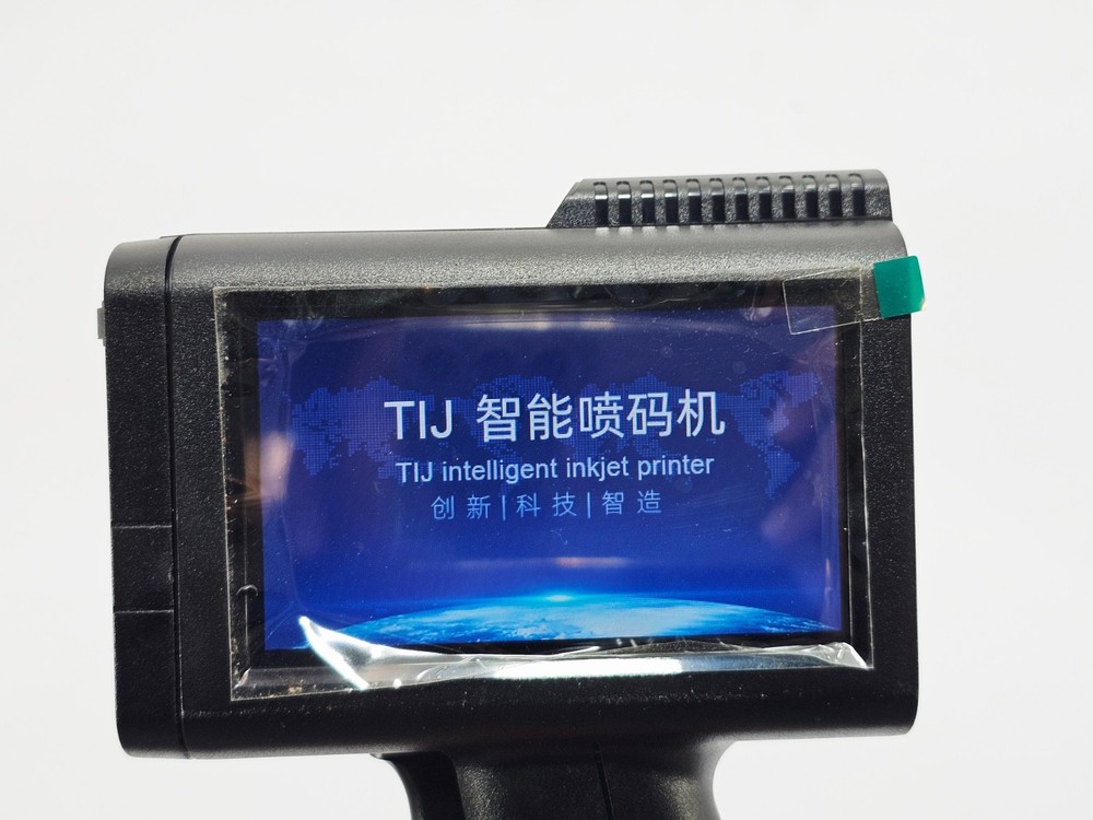 TIJ INTELLIGENT INKJET PRINTER R2D2 SX-100 HANDHELD PRINTER 12.7mm BATCH CODING