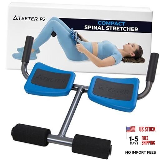 P2 Back Stretcher, Black/Blue