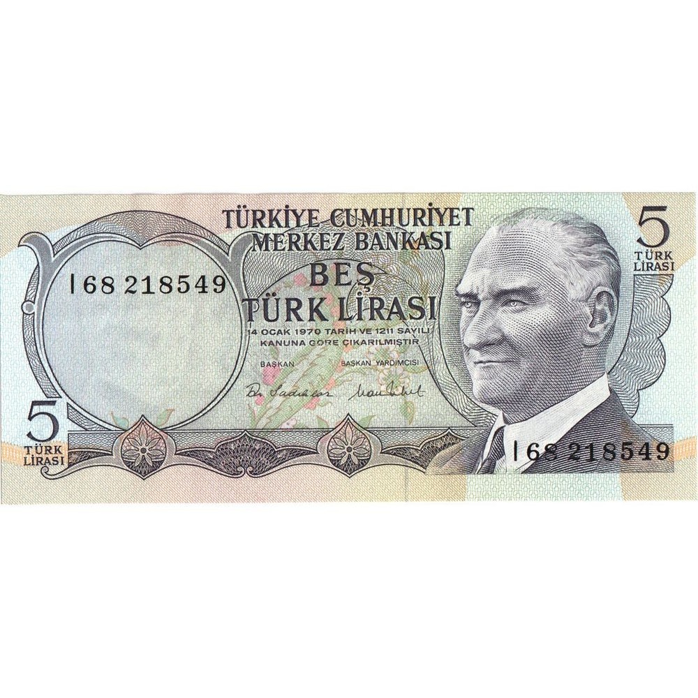 [#233111] Turkey, 5 Lira, UNC