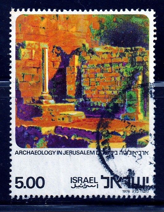 Israel Scott #615 Archaeology in Jerusalem used