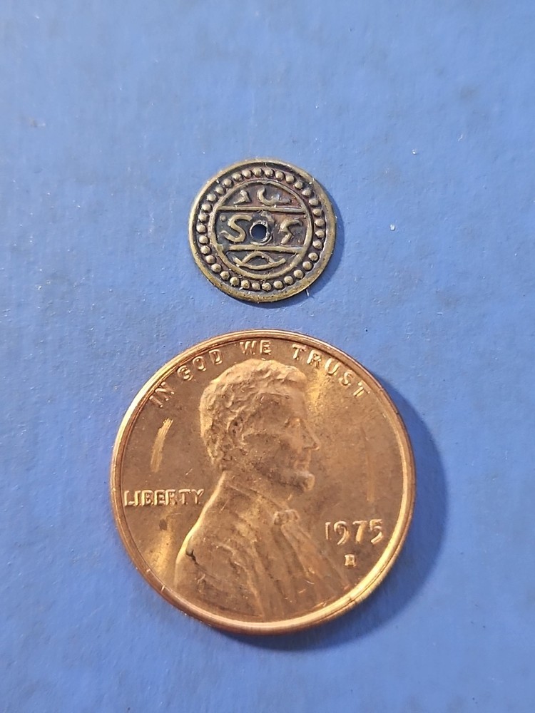 Arabian Middle Eastern Tokens (MT.#0322)