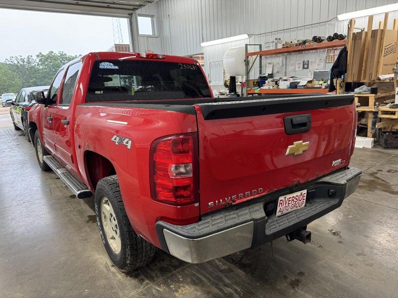 2009-2019 Chevrolet Silverado 1500 Transfer Case Assembly Oem