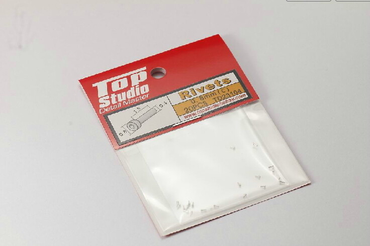 Top Studio TD23104 0.8mm Rivets (C) (20pcs)
