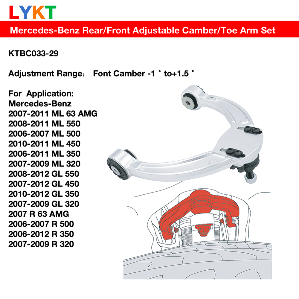 LYKT 2pcs Adjustable Control Arms Alignment Front Camber Kit for Benz ML、GL、R