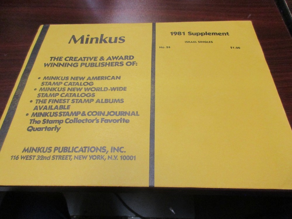 "MINKUS" ALBUM PAGES 1981  SUPPLEMENT ISRAEL SINGLES #24   W/FREE SHIPPING!!!