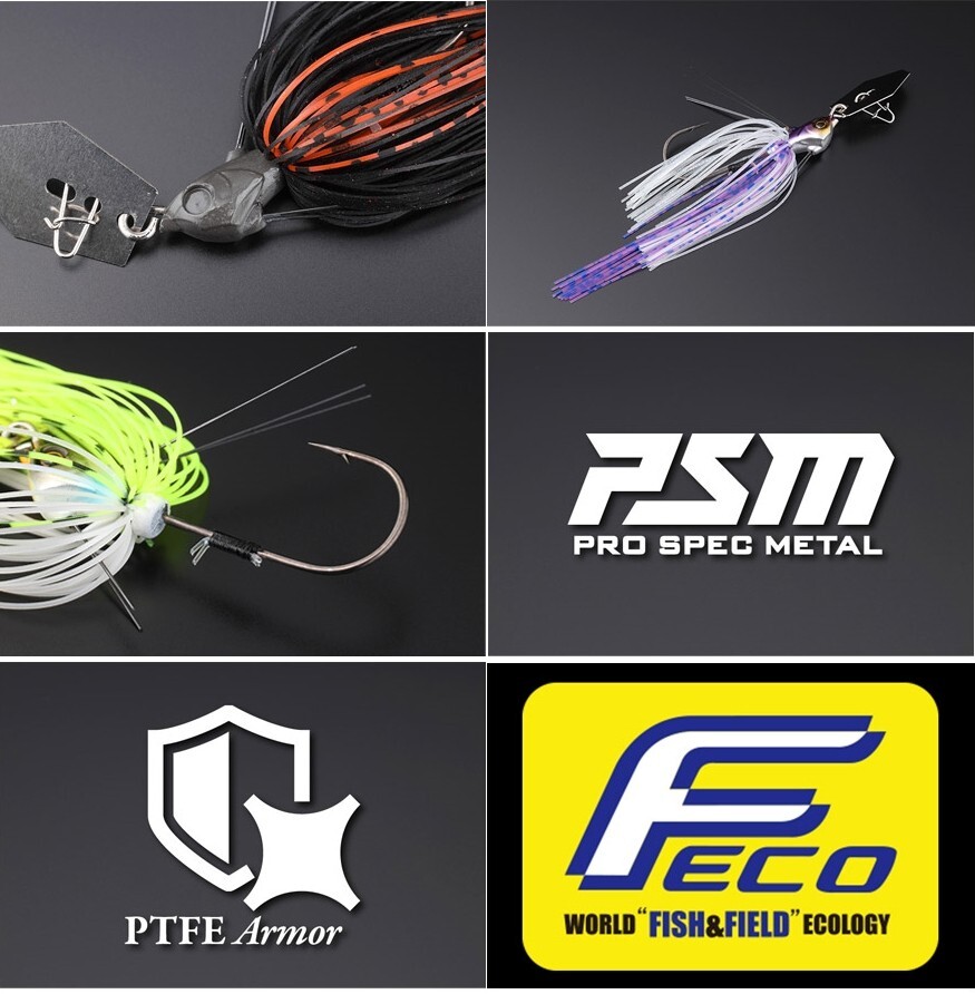 Jackall Super Break Blade Fine 1/8 oz