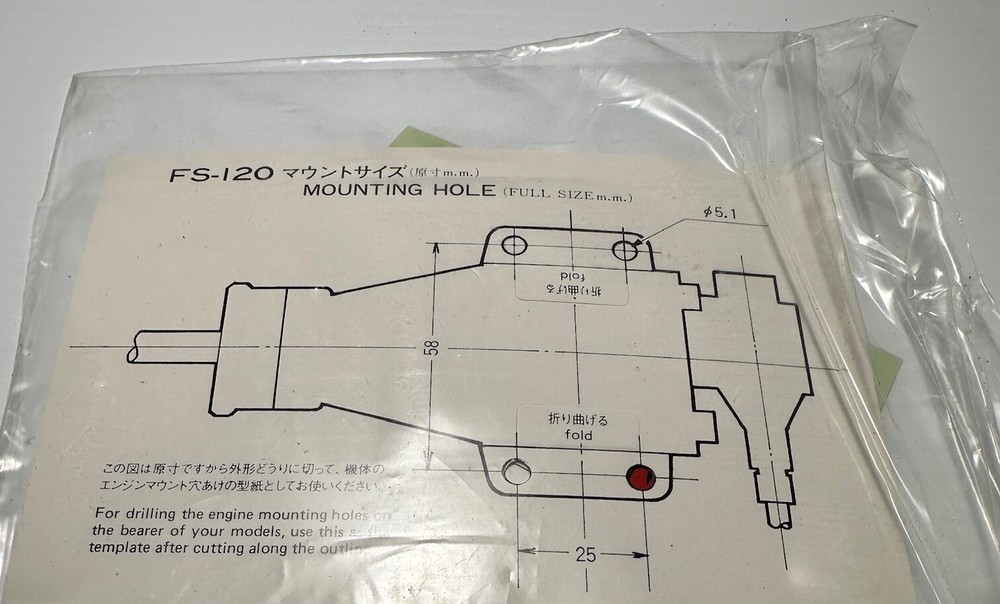 OS Max FS 120 4-Stroke Nitro Engine New in Box