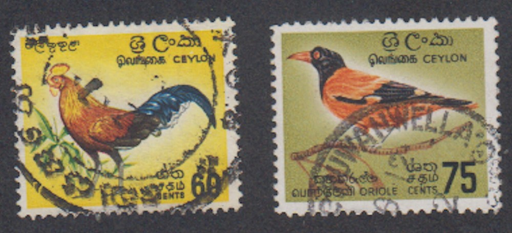 Ceylon - 1966 - SC 377-78 - Used