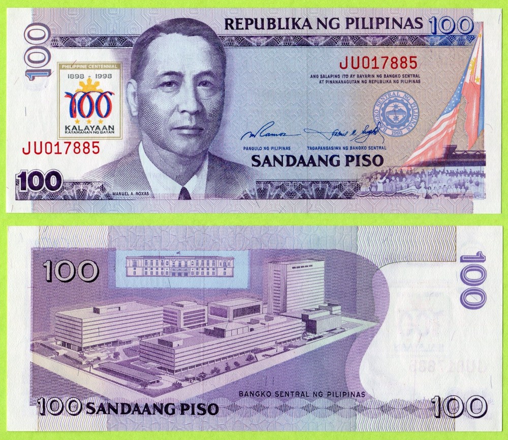 Philippines 100 Piso ND(1998) P188a UNC / Commemorative
