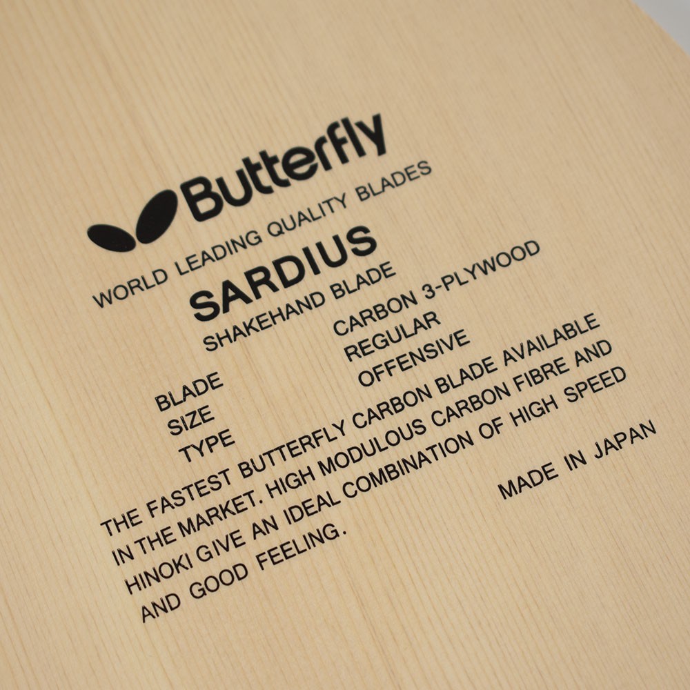 Sardius FL Blade