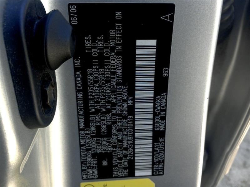 07-09 LEXUS LX350 CHASSIS ECM MULTIPLEX NETWORK BODY CONTROL MODULE ASSEMBLY