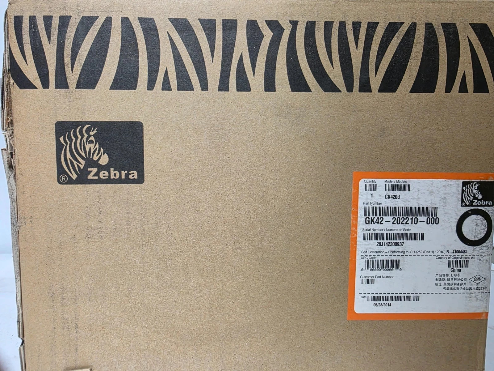 New In Box ZEBRA GK420d Direct Thermal Monochrome Label Printer Shipping