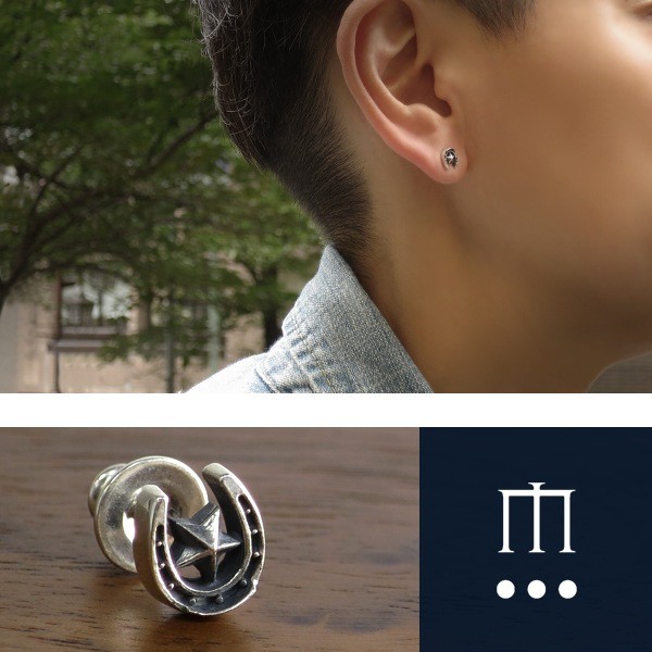 Dr. Monroe Star Horseshoe Stud Earring (Single) Sterling Silver 925