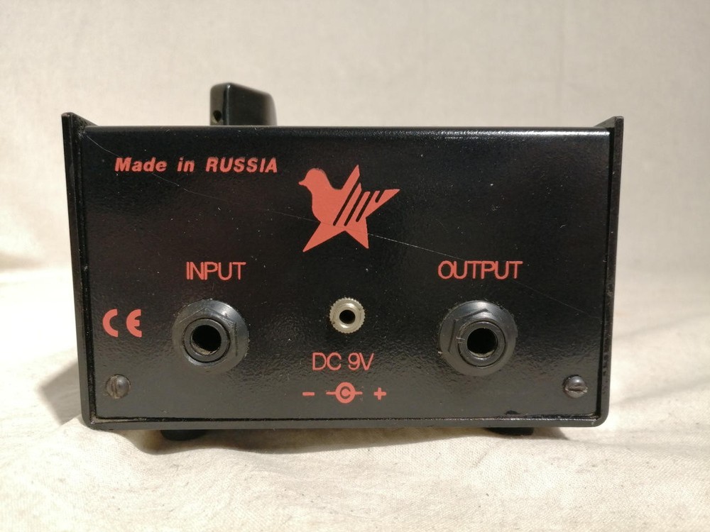 Electro-Harmonix Small Stone Russian Phaser Guitar Effects Pedal Used