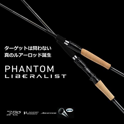 Daiwa Phantom Liberalist 703MLRSS (Spinning 3 Piece)